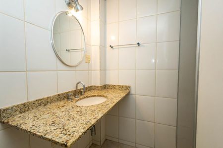 Apartamento à venda com 60m², 2 quartos e sem vagaBanheiro