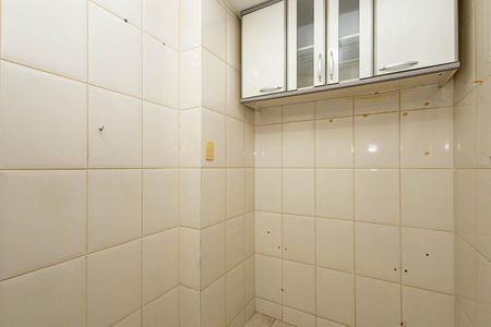 Apartamento à venda com 60m², 2 quartos e sem vagaÁrea de Serviço