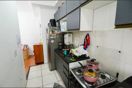 Apartamento à venda com 44m², 2 quartos e 1 vagaCozinha e Área de Serviço