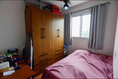 Apartamento à venda com 44m², 2 quartos e 1 vagaQuarto 1