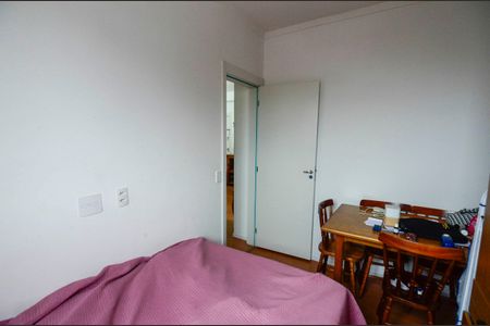 Apartamento à venda com 44m², 2 quartos e 1 vagaQuarto 1