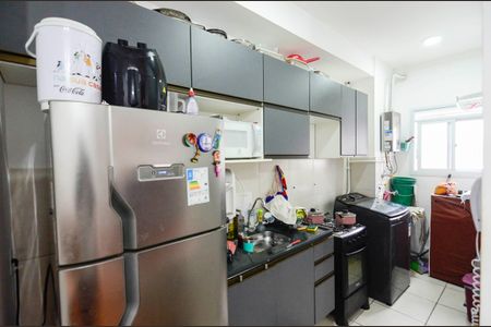 Apartamento à venda com 44m², 2 quartos e 1 vagaCozinha e Área de Serviço