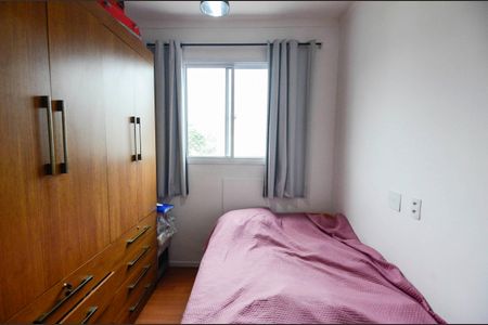 Apartamento à venda com 44m², 2 quartos e 1 vagaQuarto 1