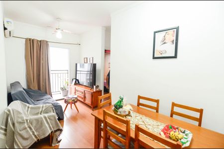 Sala de apartamento à venda com 2 quartos, 44m² em Andaraí, Rio de Janeiro