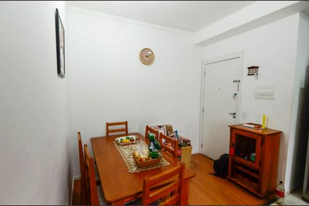 Apartamento à venda com 44m², 2 quartos e 1 vagaSala