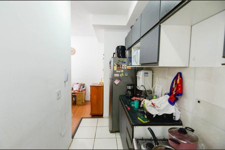 Apartamento à venda com 44m², 2 quartos e 1 vagaCozinha e Área de Serviço