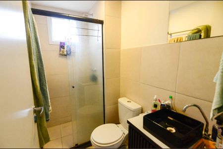 Apartamento à venda com 44m², 2 quartos e 1 vagaBanheiro