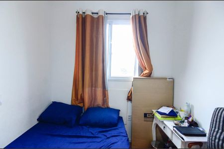 Apartamento à venda com 44m², 2 quartos e 1 vagaQuarto 2