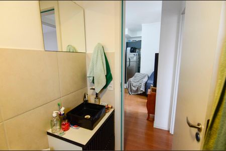 Apartamento à venda com 44m², 2 quartos e 1 vagaBanheiro