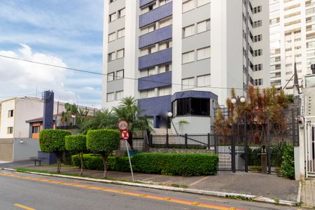 Apartamento à venda com 101m², 3 quartos e 2 vagasFachada