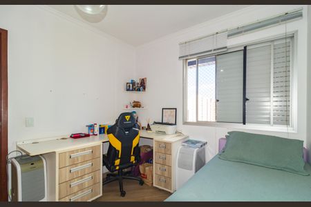 Apartamento à venda com 101m², 3 quartos e 2 vagasQuarto 1