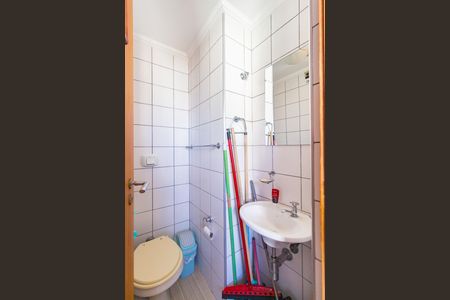 Apartamento à venda com 101m², 3 quartos e 2 vagasBanheiro - Área de Serviço