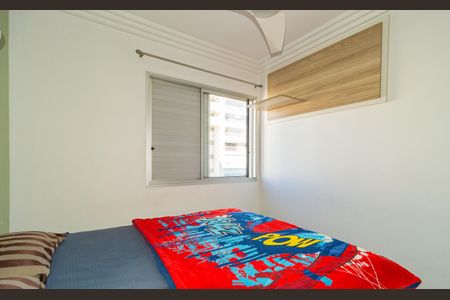 Apartamento à venda com 101m², 3 quartos e 2 vagasQuarto 3 - Suíte