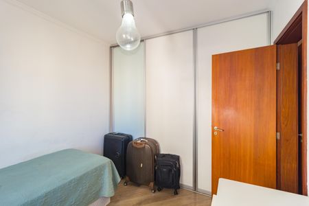 Apartamento à venda com 101m², 3 quartos e 2 vagasQuarto 1