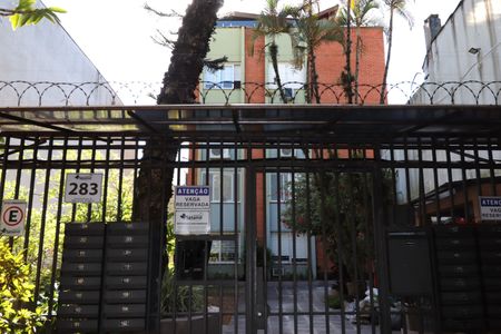 Apartamento à venda com 196m², 4 quartos e 2 vagasEntrada do Prédio