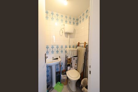 Apartamento à venda com 196m², 4 quartos e 2 vagasBanheiro 1