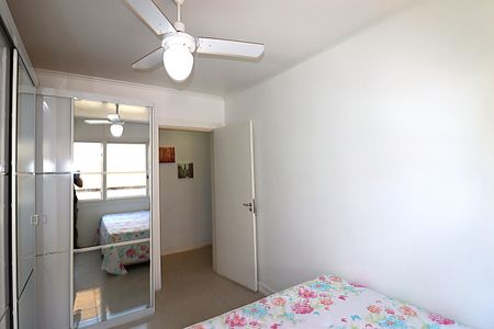 Apartamento à venda com 196m², 4 quartos e 2 vagasQuarto 4