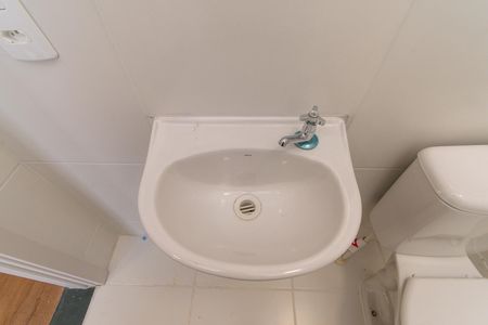 Apartamento à venda com 35m², 2 quartos e sem vaga Apartamento à venda com 35m², 2 quartos e sem vagaBanheiro