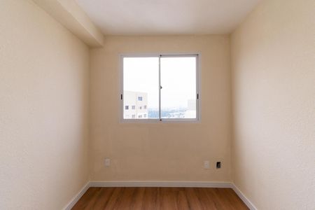 Apartamento à venda com 35m², 2 quartos e sem vaga Apartamento à venda com 35m², 2 quartos e sem vagaQuarto 2