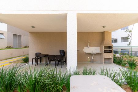 Apartamento à venda com 35m², 2 quartos e sem vaga Apartamento à venda com 35m², 2 quartos e sem vagaÁrea comum - Churrasqueira