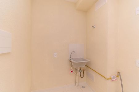 Apartamento à venda com 35m², 2 quartos e sem vaga Apartamento à venda com 35m², 2 quartos e sem vagaÁrea de Serviço