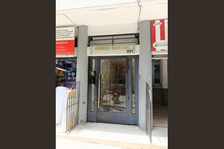 Apartamento à venda com 65m², 1 quarto e sem vagaEntrada