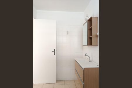 Apartamento à venda com 65m², 1 quarto e sem vagaBanheiro
