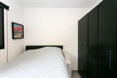 Apartamento à venda com 42m², 2 quartos e sem vagaQuarto 1