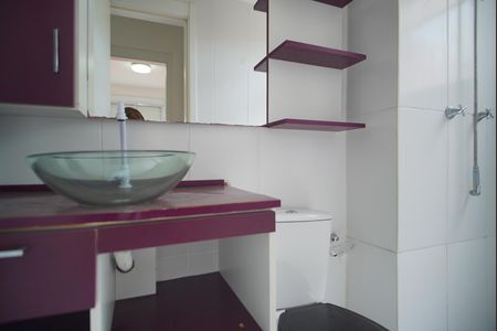 Apartamento para alugar com 48m², 2 quartos e 1 vagaBanheiro Corredor