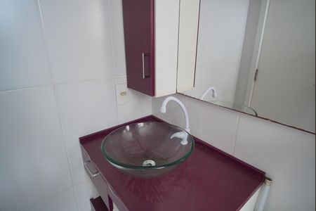 Apartamento para alugar com 48m², 2 quartos e 1 vagaBanheiro Corredor