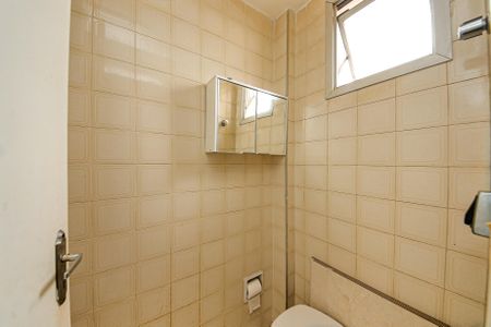 Apartamento à venda com 72m², 3 quartos e 1 vagaBanheiro de serviço