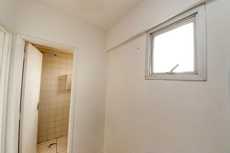 Apartamento à venda com 72m², 3 quartos e 1 vagaQuarto de Serviço