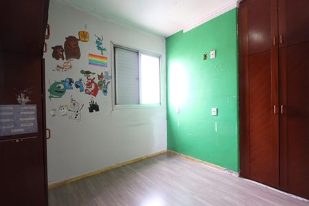 Apartamento à venda com 72m², 2 quartos e 1 vagaQuarto 1