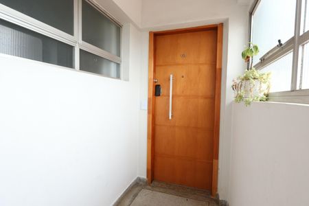 Apartamento à venda com 72m², 2 quartos e 1 vagaEntrada do Apto