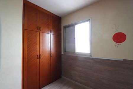 Apartamento à venda com 72m², 2 quartos e 1 vagaQuarto 2
