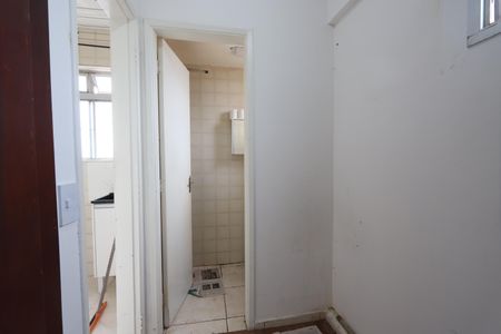 Apartamento à venda com 72m², 2 quartos e 1 vagaQuarto de Serviço