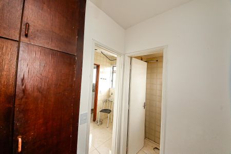 Apartamento à venda com 72m², 3 quartos e 1 vagaQuarto de Serviço