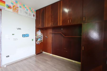 Apartamento à venda com 72m², 2 quartos e 1 vagaQuarto 1