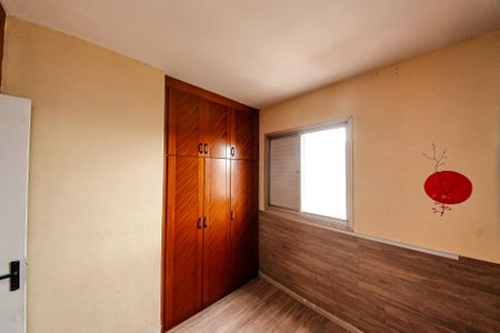 Apartamento à venda com 72m², 3 quartos e 1 vagaQuarto 1