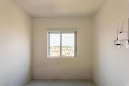 Apartamento para alugar com 46m², 2 quartos e 1 vagaQuarto 2