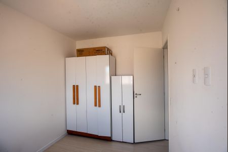 Quarto 1 de apartamento para alugar com 2 quartos, 46m² em Cidade Satélite Íris, Campinas