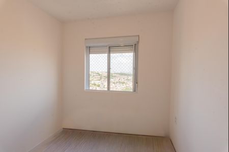 Apartamento para alugar com 46m², 2 quartos e 1 vagaQuarto 1