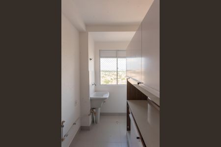 Apartamento para alugar com 46m², 2 quartos e 1 vagaÁrea de Serviço
