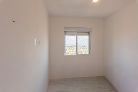 Apartamento para alugar com 46m², 2 quartos e 1 vagaQuarto 2