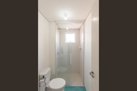 Apartamento para alugar com 46m², 2 quartos e 1 vagaBanheiro