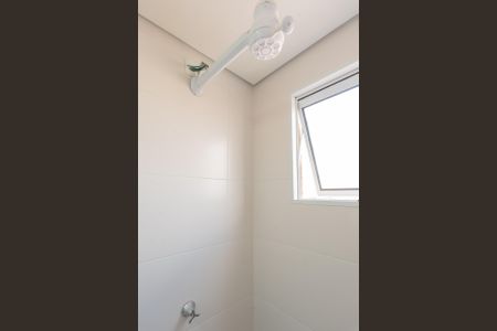 Apartamento para alugar com 46m², 2 quartos e 1 vagaBanheiro