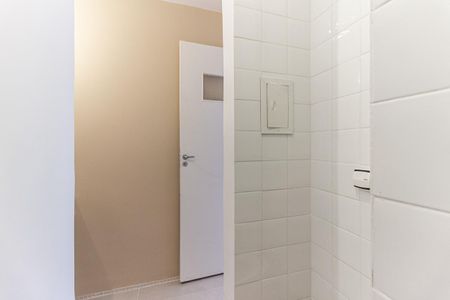 Apartamento à venda com 125m², 2 quartos e 1 vagaBanheiro 2