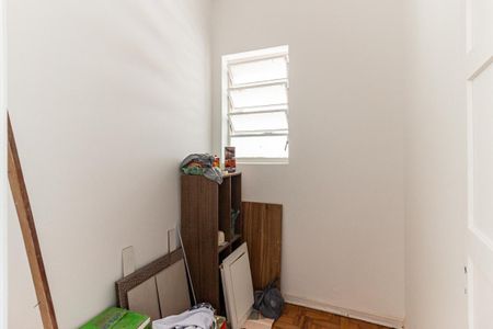 Apartamento à venda com 125m², 2 quartos e 1 vagaQuarto de Serviço