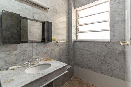 Apartamento à venda com 125m², 2 quartos e 1 vagaBanheiro