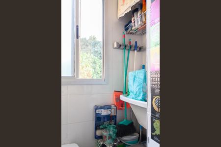 Apartamento à venda com 51m², 2 quartos e 1 vaga Apartamento à venda com 51m², 2 quartos e 1 vagaÁrea de Serviço